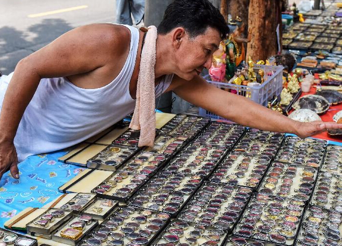 ��̬��̩�����Ƚ�ͷ�Ļ������г���