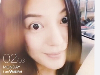 赵薇晒视频秀短发造型 对镜头挑眉噘嘴被赞(图)”