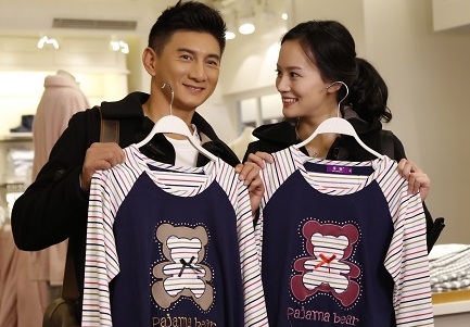 《向着幸福前进》上海开播 吴奇隆解密幸福法则”