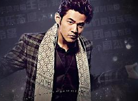 十年乐.语.路之周杰伦 一个时代的青春记忆”