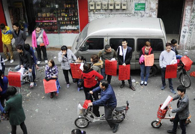 ���ݽں��װ�г��й��� �ϰ��Ͻ�Ѱ���ˡ�