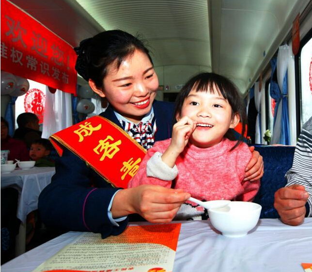 ʵ�Ĵ����г��ϵ�ר������Ƹ�ᡱ��