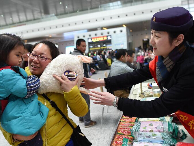 ���ݣ�־Ը��ѧ�׷� �ذ������ÿ͡�