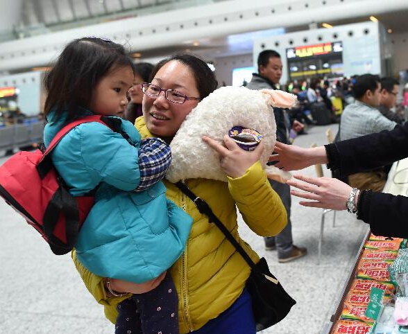 21���ػ���ذ���������������