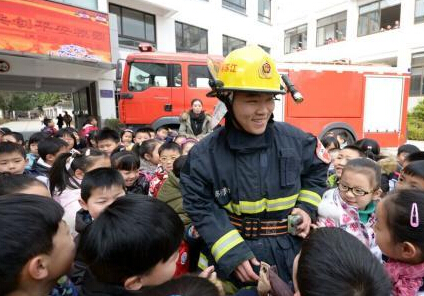 ��ѧ��ȫ��һ�� ����Сѧ��������롱����������ȫ��