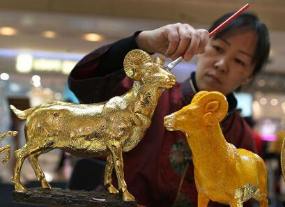 “齐乐融融”传统民间艺术展走进南京闹元宵”