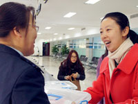 丰台区总工会“三八节”慰问一线女职工”