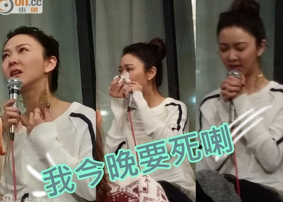 薛凯琪诉抑郁症痛苦成泪人 曾设计百种自杀方法”