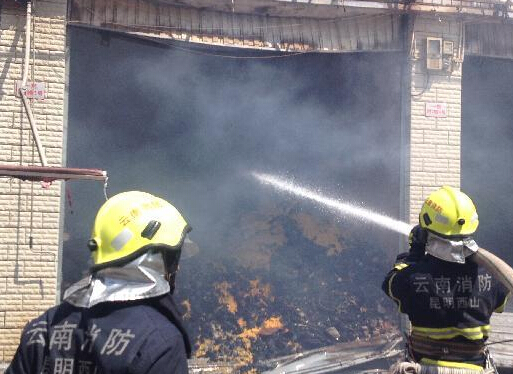 昆明市东盟联丰农产品商贸中心发生火灾致9人死亡10人受伤”