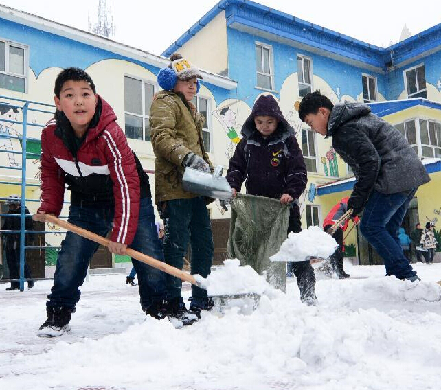 ĵ����ӭ����ѩ���¡�