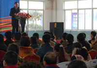 �㽭ʢ����֯�ٰ���Ա����ְ��ȫ������