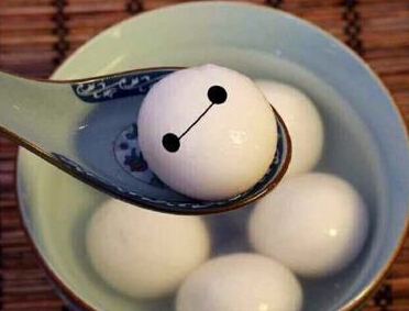 众星庆元宵节 陈赫、莫少聪晒汤圆送祝福(图)”