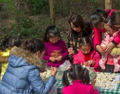 �Ĵ�üɽ���������衱�����غ�����Цӭ���족