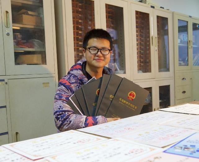 ��ͼƬ���¡�һ����ѧ�ԡ��Ĵ�ҵ�Ρ�