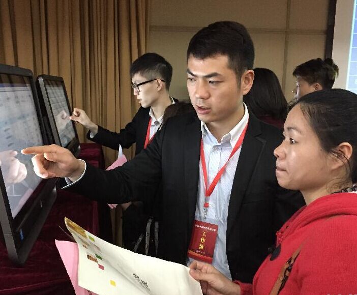 �����Ƴ�һ�����Ϸ� 1722����ͥ���桱