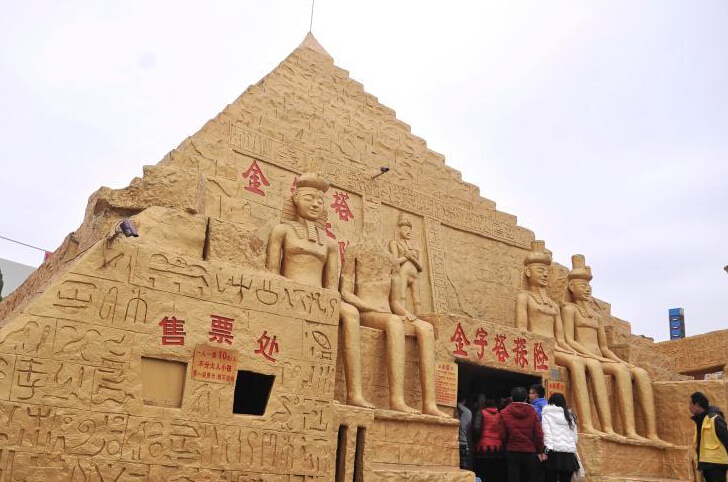 ����һ���������������������ο�̽�ա�