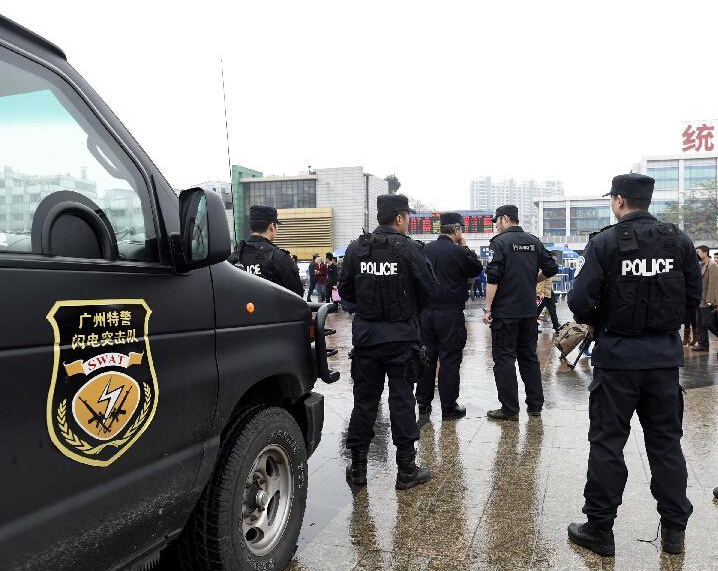 ���ݻ�վ�����ֵ������¼���9�����ˡ�