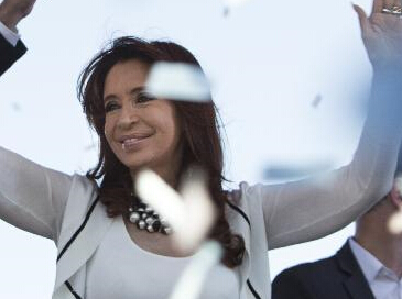 ����͢��ͳ��ϯ�й�����������ʽ��