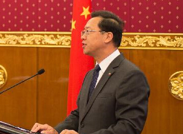 �Ĵ��������з��ƽ��ػ�Ĺ���ʯ��