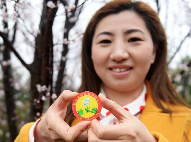 ��80��Ů԰����ҵ�ң�Ը��������ȫ���硱