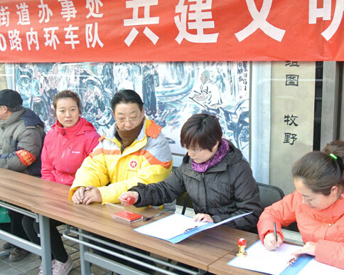 �Ͱ˷ֹ�˾һ�ӵ�֧���볯������ƽ�ֵֽ���չ����վ̨������