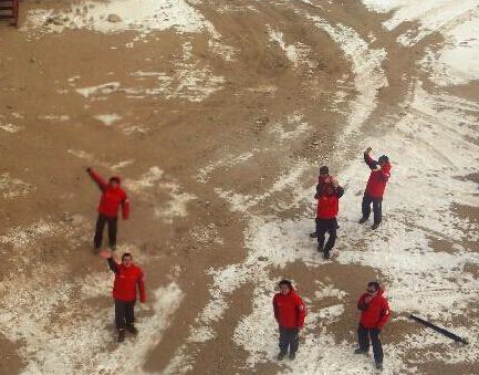 ��ѩ�����Ž����ϼ��ļ��ƿ�����̤�Ϲ�;��