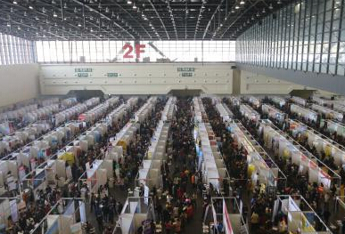 河南节后首场招聘会火爆 企业发“圣旨”求才”