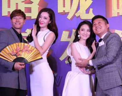 中韩明星点亮戏曲真人秀节目《叮咯咙咚呛》(图)”