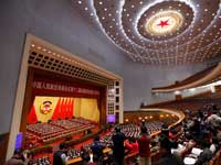 ȫ����Эʮ�������λ���ڶ���ȫ�������С�