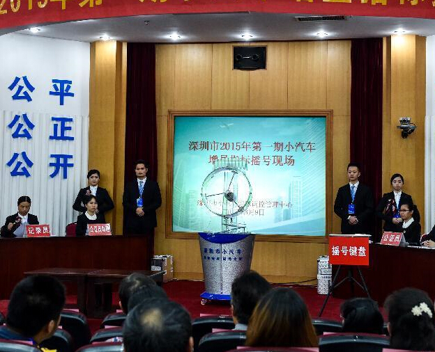 ���ڻ����������״�ҡ�Ž����¯��