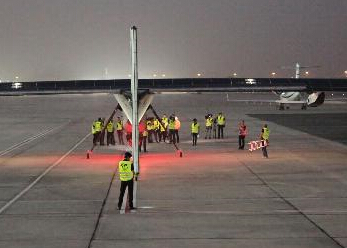 ȫ�����̫���ܷɻ��״λ�����С�