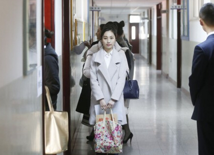 ɽൺǧ˾Ƹս ֳŮơ