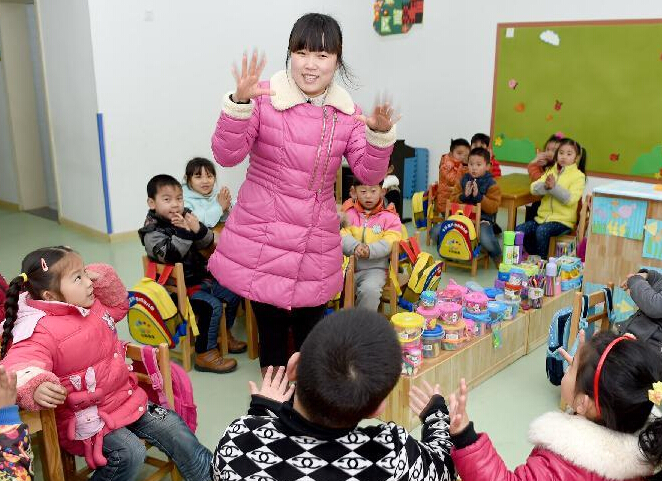 ��������Ӫ���׶�԰�ݼ���Ǩ����