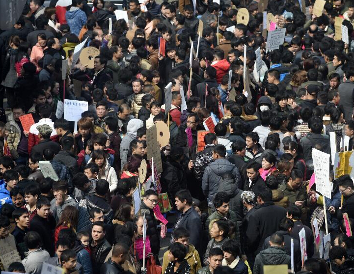 �㽭���ڣ���ҵ�ں�æ�й���