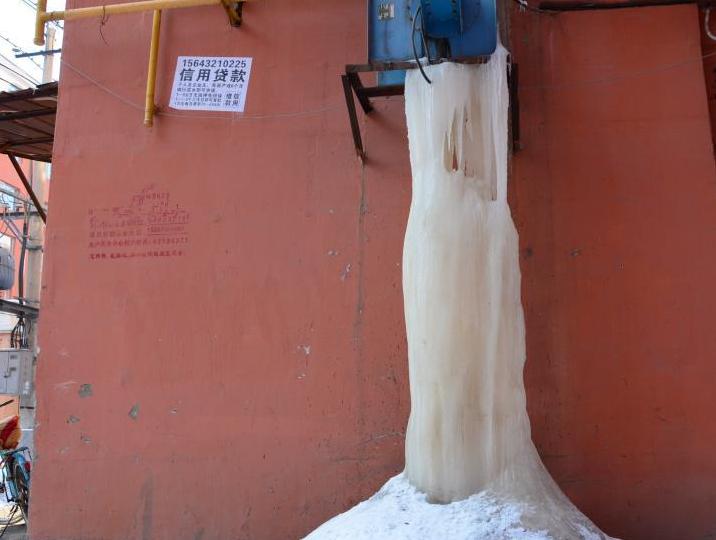 ����һ�����̴�©ˮ����3�׸߾��ͱ�����