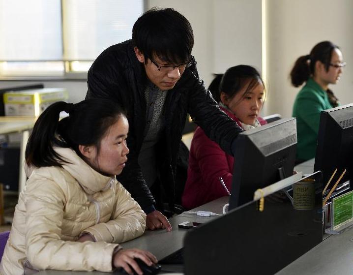 ɽ����ƽ�����紴ҵ��ؿ���