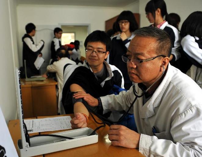 ������2015��߿���칤������չ����