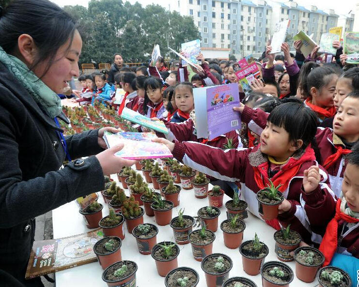 ���黻��ֲ��