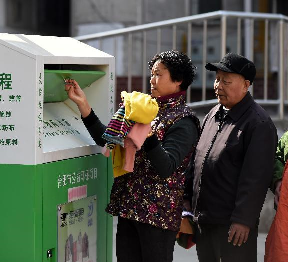 �����±�������Ϸ�С����