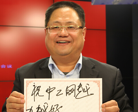 ȫ���˴���������������й�����