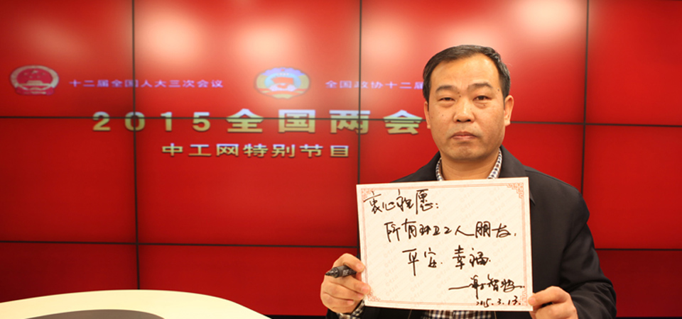 ȫ˴й¥ֵ·ɨ鳤лǲ