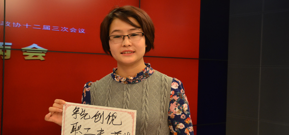 ȫ˴ʡ·Ͷ޹˾Сϲշվվ