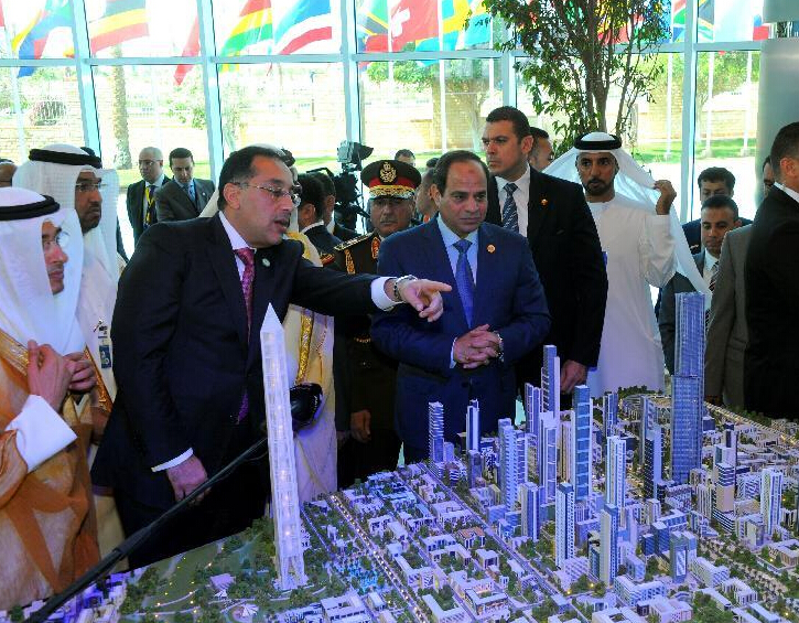 �����������������ڽ����µ������׶���