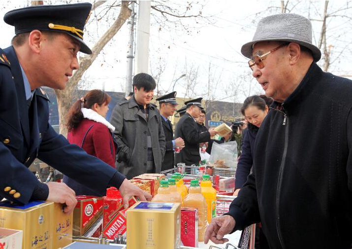 ��3��15�����ж���