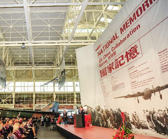 ������ս����Ӱ��չ��������ۡ�