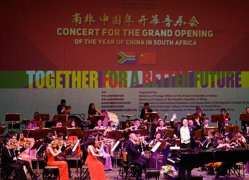 �Ϸǡ��й��ꡱ��Ļʽ���ֻ�Ӯ�����òʡ�