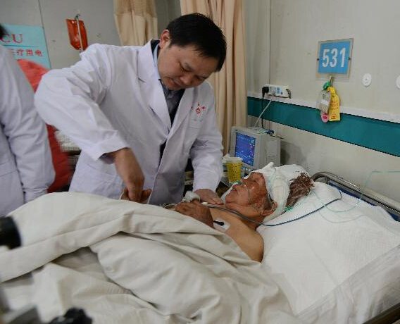 ���ո���������Ա���ܾ��Ρ�