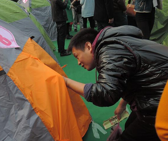 ֣��������������ʿ���桰͵������