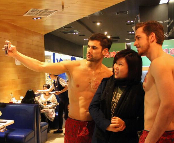 ���һ�����⼮��ģ������������ ��Ů�˿������Ӱ��