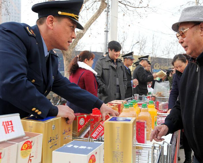 ��3��15�����ж���